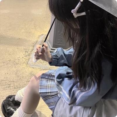 仙书奇谭