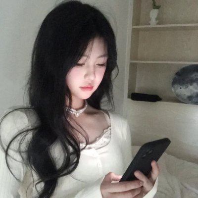 你好我的爱