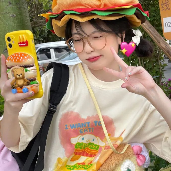 人狼